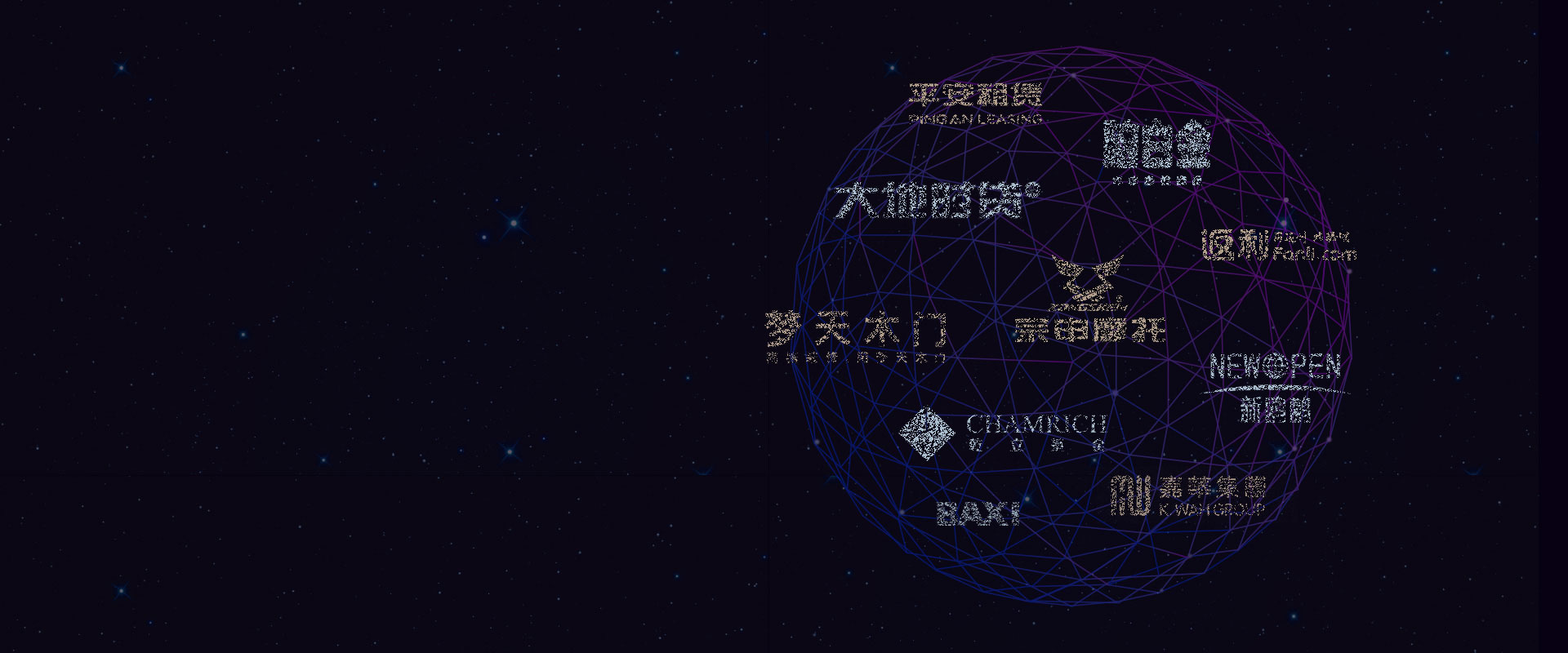 互聯(lián)網(wǎng)整合營(yíng)銷解服務(wù)